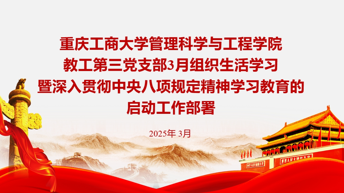照片1.png