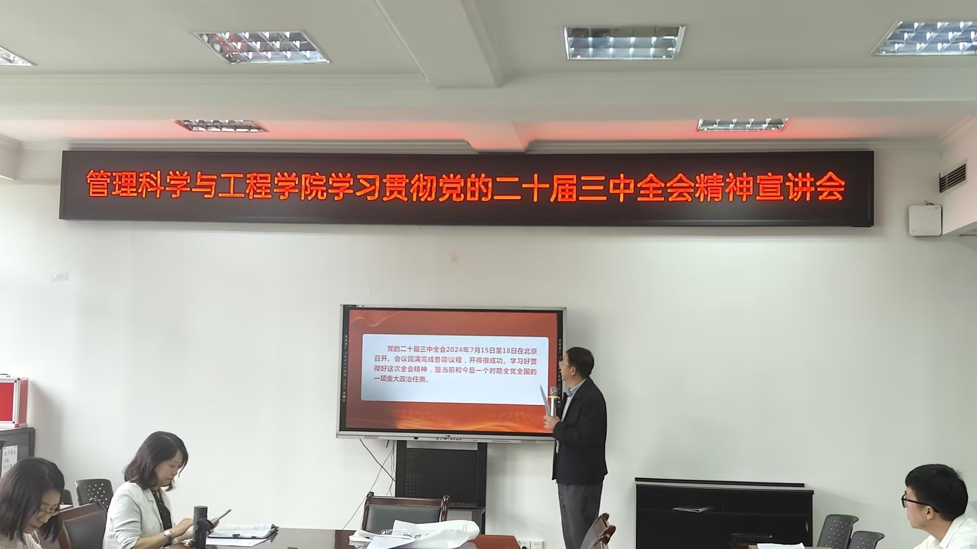 唐亮贵01.jpg