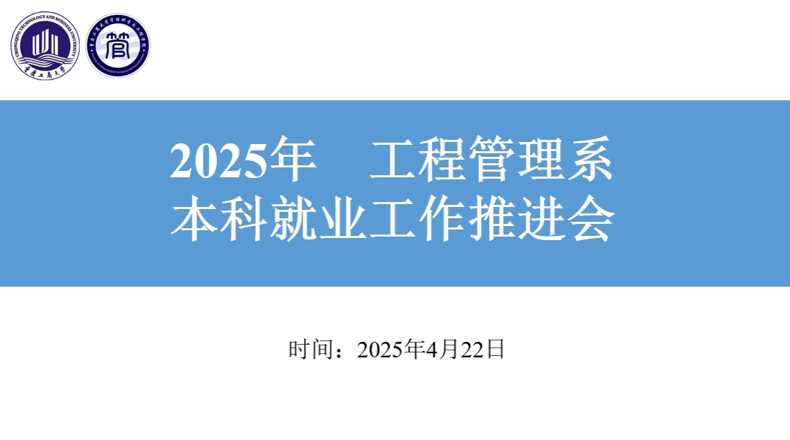 照片1.png